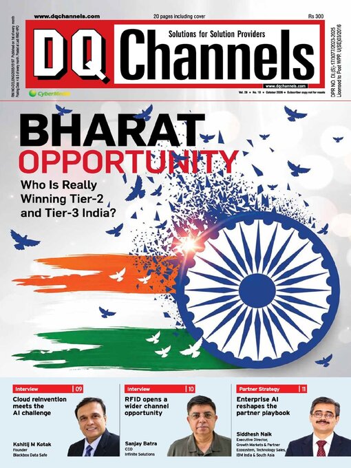 Cover image for DQChannels
